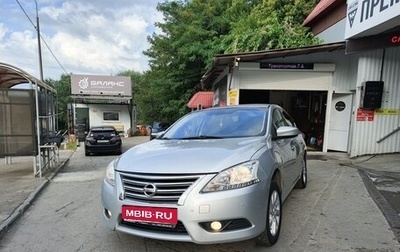 Nissan Sentra, 2014 год, 855 000 рублей, 1 фотография