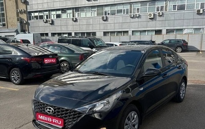 Hyundai Solaris II рестайлинг, 2021 год, 1 350 000 рублей, 1 фотография