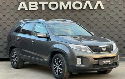 KIA Sorento II рестайлинг, 2019 год, 2 189 000 рублей, 1 фотография