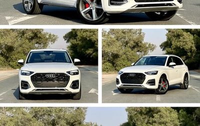 Audi Q5, 2022 год, 3 290 000 рублей, 1 фотография