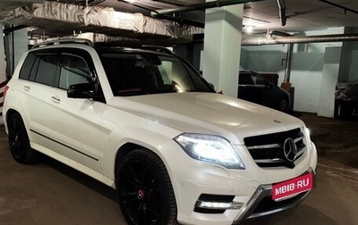 Mercedes-Benz GLK-Класс, 2015 год, 3 500 000 рублей, 1 фотография