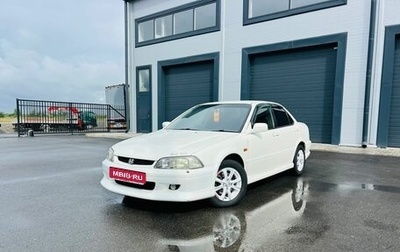 Honda Torneo, 2001 год, 659 000 рублей, 1 фотография