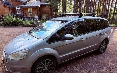 Ford S-MAX I, 2008 год, 595 000 рублей, 1 фотография