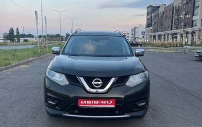 Nissan X-Trail, 2015 год, 1 680 000 рублей, 1 фотография