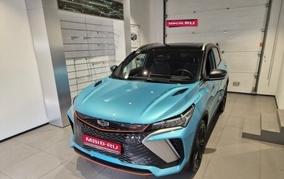Geely Coolray I, 2024 год, 2 249 000 рублей, 1 фотография