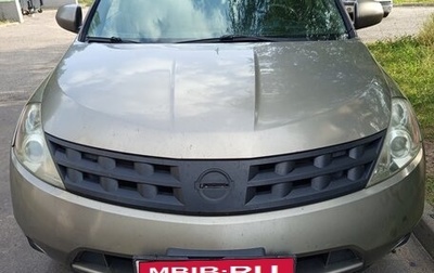 Nissan Murano, 2003 год, 410 000 рублей, 1 фотография