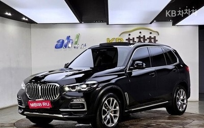 BMW X3, 2020 год, 3 982 000 рублей, 1 фотография