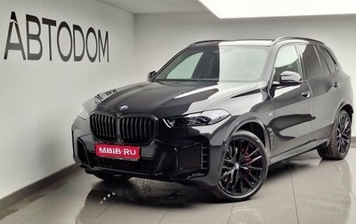 BMW X5, 2025 год, 17 640 000 рублей, 1 фотография