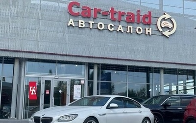 BMW 6 серия, 2013 год, 2 485 000 рублей, 1 фотография