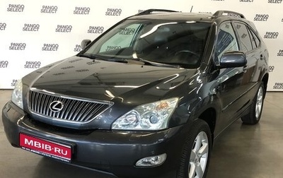Lexus RX II рестайлинг, 2006 год, 1 030 000 рублей, 1 фотография