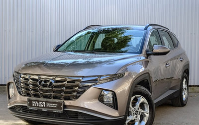 Hyundai Tucson, 2021 год, 2 795 000 рублей, 1 фотография