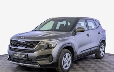 KIA Seltos I, 2021 год, 2 099 000 рублей, 1 фотография