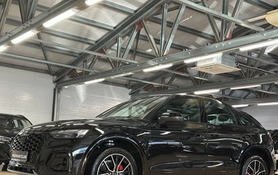 Audi Q5, 2025 год, 6 399 000 рублей, 1 фотография