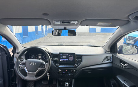 Hyundai Solaris II рестайлинг, 2021 год, 1 350 000 рублей, 6 фотография