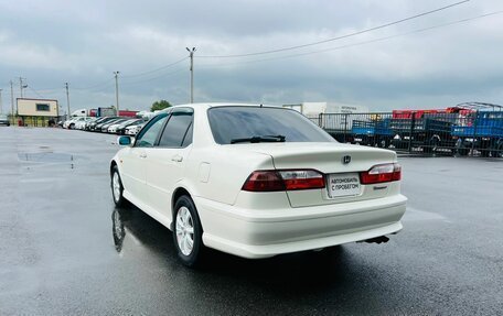 Honda Torneo, 2001 год, 659 000 рублей, 4 фотография