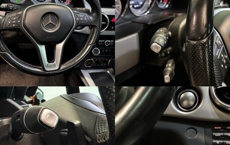 Mercedes-Benz GLK-Класс, 2015 год, 3 500 000 рублей, 15 фотография