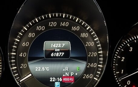 Mercedes-Benz GLK-Класс, 2015 год, 3 500 000 рублей, 23 фотография