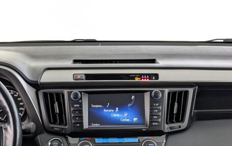 Toyota RAV4, 2018 год, 3 250 000 рублей, 17 фотография