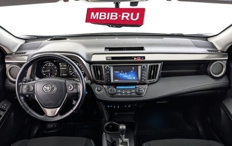 Toyota RAV4, 2018 год, 3 250 000 рублей, 14 фотография