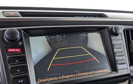 Toyota RAV4, 2018 год, 3 250 000 рублей, 26 фотография