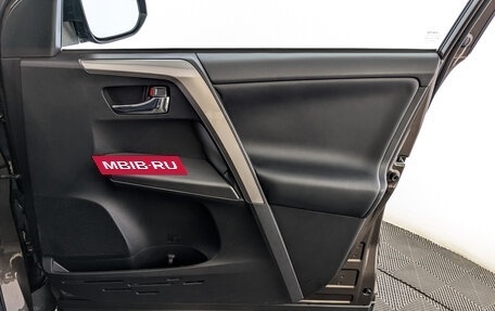 Toyota RAV4, 2018 год, 3 250 000 рублей, 25 фотография