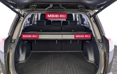 Toyota RAV4, 2018 год, 3 250 000 рублей, 10 фотография