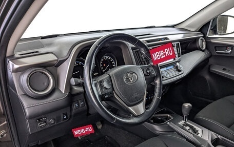 Toyota RAV4, 2018 год, 3 250 000 рублей, 15 фотография