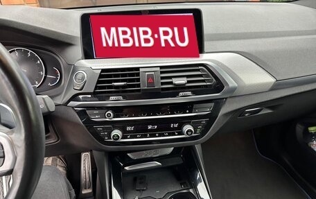 BMW X3, 2018 год, 3 890 000 рублей, 14 фотография