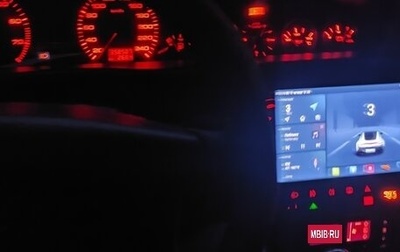 Audi A6, 1995 год, 300 000 рублей, 1 фотография