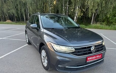 Volkswagen Tiguan II, 2021 год, 2 600 000 рублей, 1 фотография