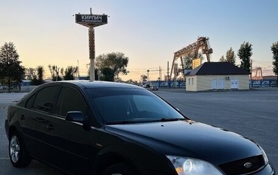 Ford Mondeo III, 2002 год, 260 000 рублей, 1 фотография
