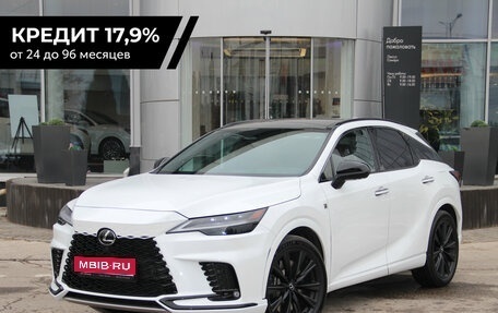 Lexus RX IV рестайлинг, 2025 год, 13 690 000 рублей, 1 фотография