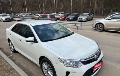 Toyota Camry, 2015 год, 1 690 000 рублей, 1 фотография