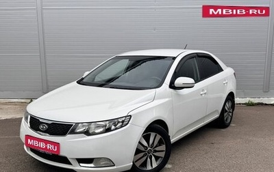 KIA Cerato III, 2012 год, 750 000 рублей, 1 фотография