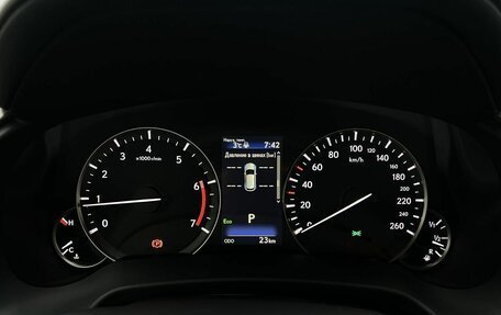 Lexus RX IV рестайлинг, 2022 год, 5 890 000 рублей, 11 фотография