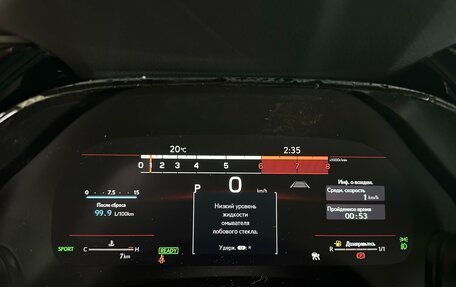 Lexus RX IV рестайлинг, 2025 год, 13 690 000 рублей, 11 фотография