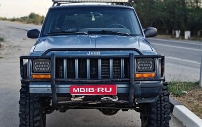 Jeep Cherokee, 1999 год, 650 000 рублей, 1 фотография