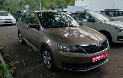 Skoda Rapid I, 2017 год, 990 000 рублей, 1 фотография