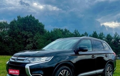 Mitsubishi Outlander III рестайлинг 3, 2016 год, 1 600 000 рублей, 1 фотография