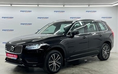 Volvo XC90 II рестайлинг, 2020 год, 4 729 000 рублей, 1 фотография