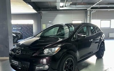 Mazda CX-7 I рестайлинг, 2007 год, 625 000 рублей, 1 фотография