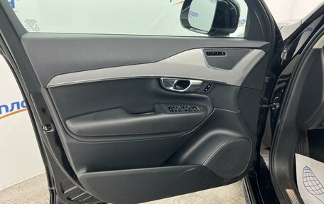 Volvo XC90 II рестайлинг, 2020 год, 4 729 000 рублей, 9 фотография
