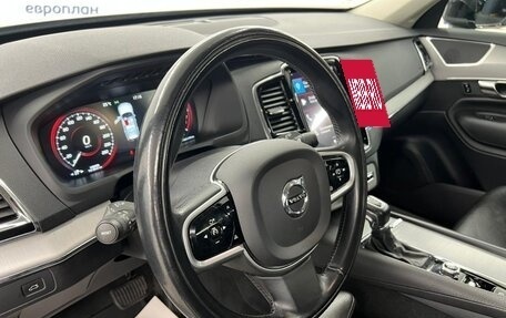 Volvo XC90 II рестайлинг, 2020 год, 4 729 000 рублей, 8 фотография
