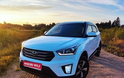 Hyundai Creta I рестайлинг, 2019 год, 1 739 000 рублей, 1 фотография