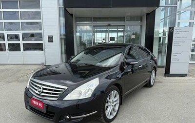 Nissan Teana, 2010 год, 870 000 рублей, 1 фотография