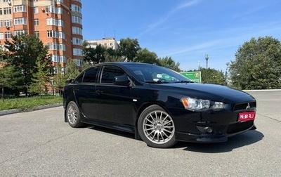 Mitsubishi Lancer IX, 2008 год, 1 000 000 рублей, 1 фотография