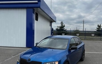 Skoda Octavia RS, 2014 год, 2 200 000 рублей, 1 фотография