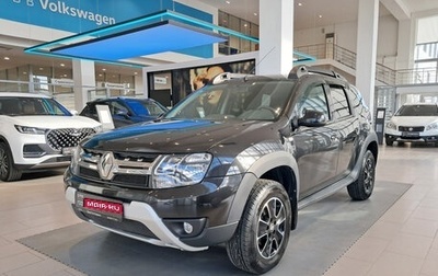 Renault Duster I рестайлинг, 2021 год, 1 759 000 рублей, 1 фотография
