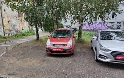 Nissan Note II рестайлинг, 2006 год, 350 000 рублей, 1 фотография