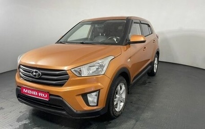 Hyundai Creta I рестайлинг, 2016 год, 1 275 000 рублей, 1 фотография